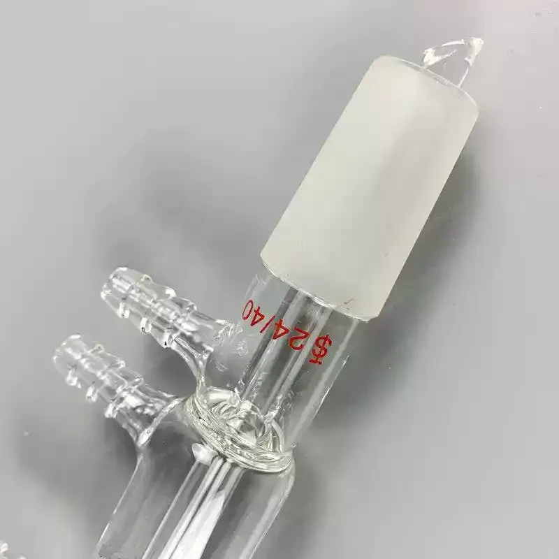 NEW Distillation head Short Pa - Farming And Agriculture recension och pris