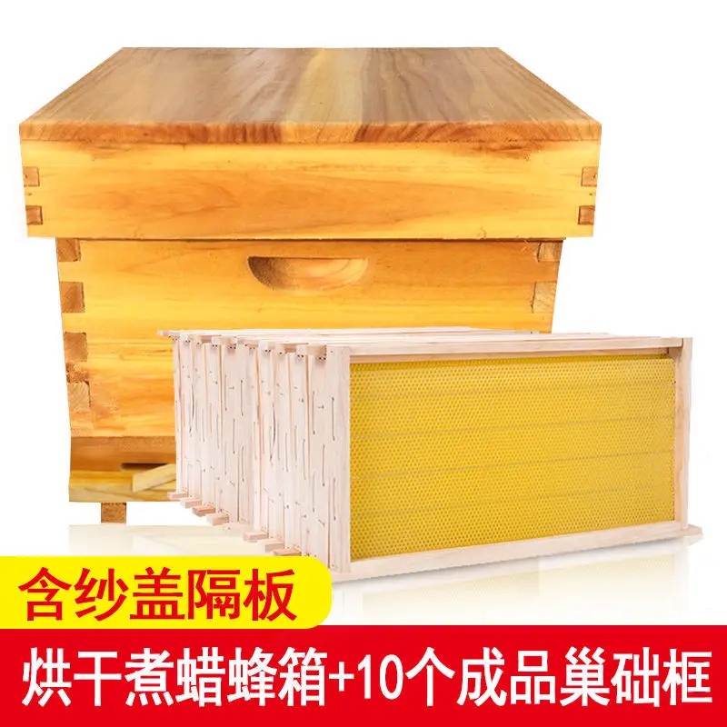 Honey Beehive Boiled Wax Stand - Beehive Frame Wax recension och pris