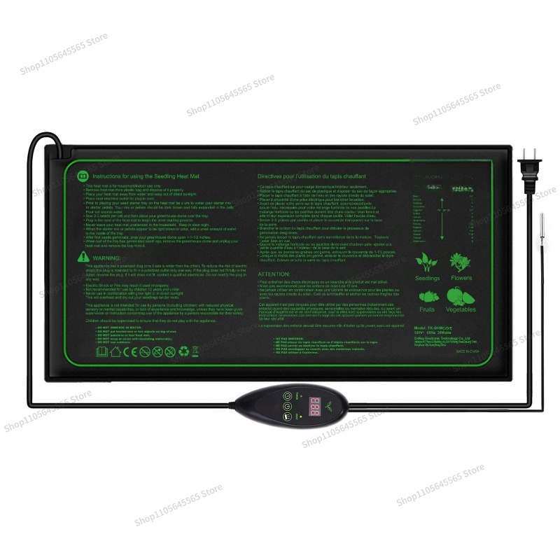 For Seedling Heating Mat Water - Seedling Heat Mat recension och pris