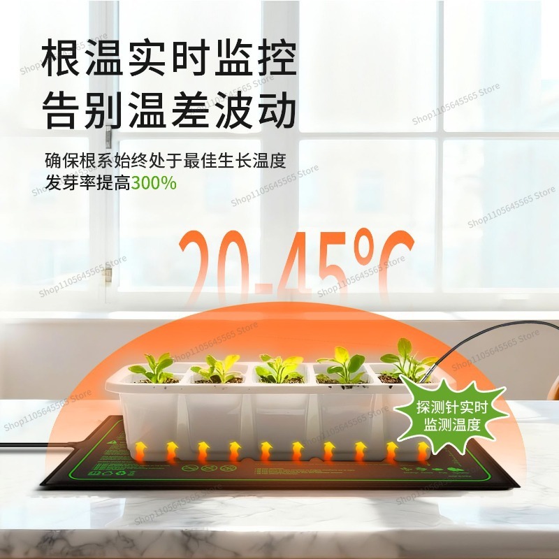 For Seedling Heating Mat Water - Seedling Heat Mat recension och pris