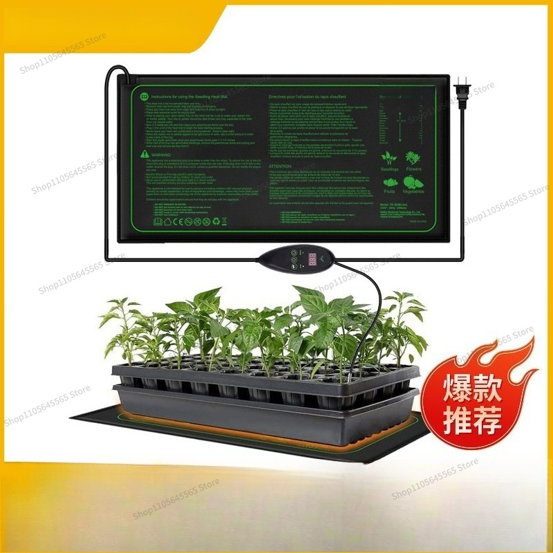 For Seedling Heating Mat Water - Seedling Heat Mat recension och pris